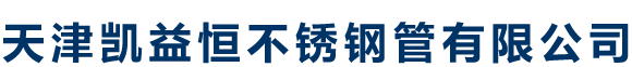 上海鑫國動力科技有限公司